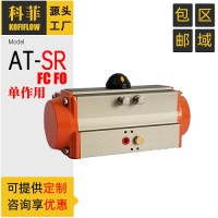 DA气动执行器 阀门气缸装置 双作用气动执行机构 驱动装置 科菲