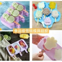 食品级雪糕模具硅胶  宏图RT-98系列  低收缩高复刻硅橡胶