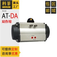 RT-DA双作用阀门气动执行器 驱动装置 90度角行程气缸