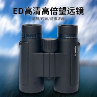 Lcantu徕佳图Hawkeye鹰眼8x42ED微光高清望远镜 非红外夜视望远镜