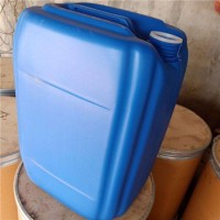 井陉县 水处理化学品_化工产品加工_净水絮凝剂