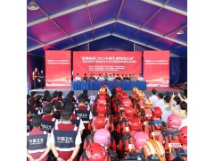 山西安全生产月应急演练活动策划承办执行图4